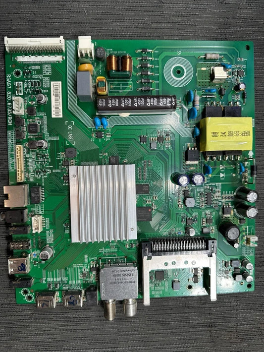 Power Main RSAG7.820.6735/ROH