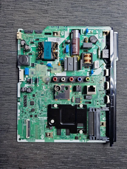 Power Main VT32HM075