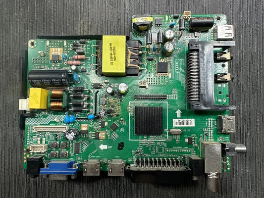 Power main LDD.M308.H