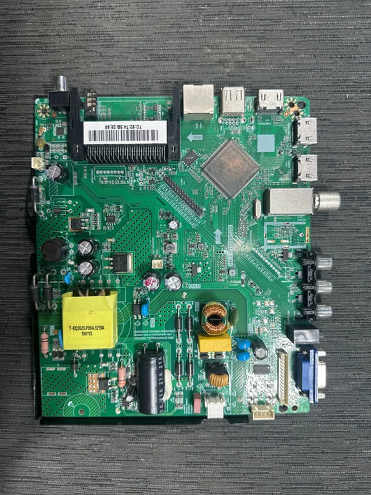 Power Main HK.T.RT2938P639
