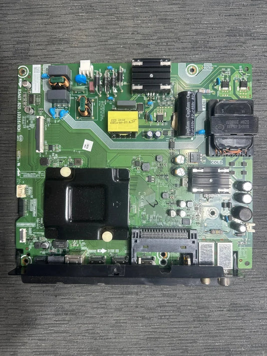 Power Main RSAG7.820.10316/ROH