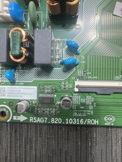 Power Main RSAG7.820.10316/ROH