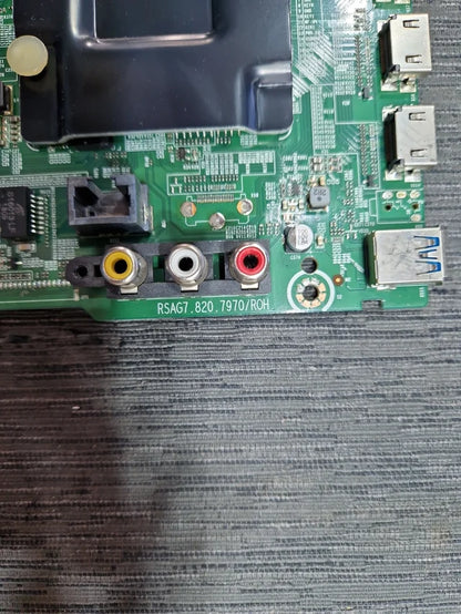 Main RSAG.820.7970/ROH