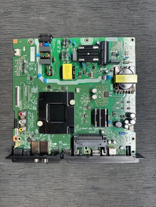 Power Main RSAG7.820.12903/ROH