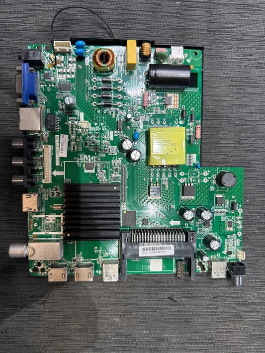 Power Main HK.T.RT2841P638