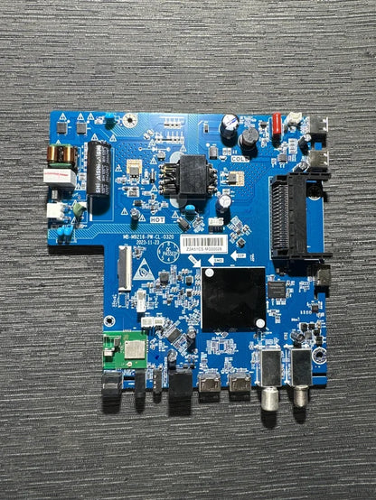 Power main MB-M9216-PW-CL-0320