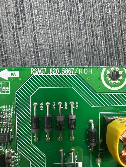 Power main RSAG7.820.5867/ROH