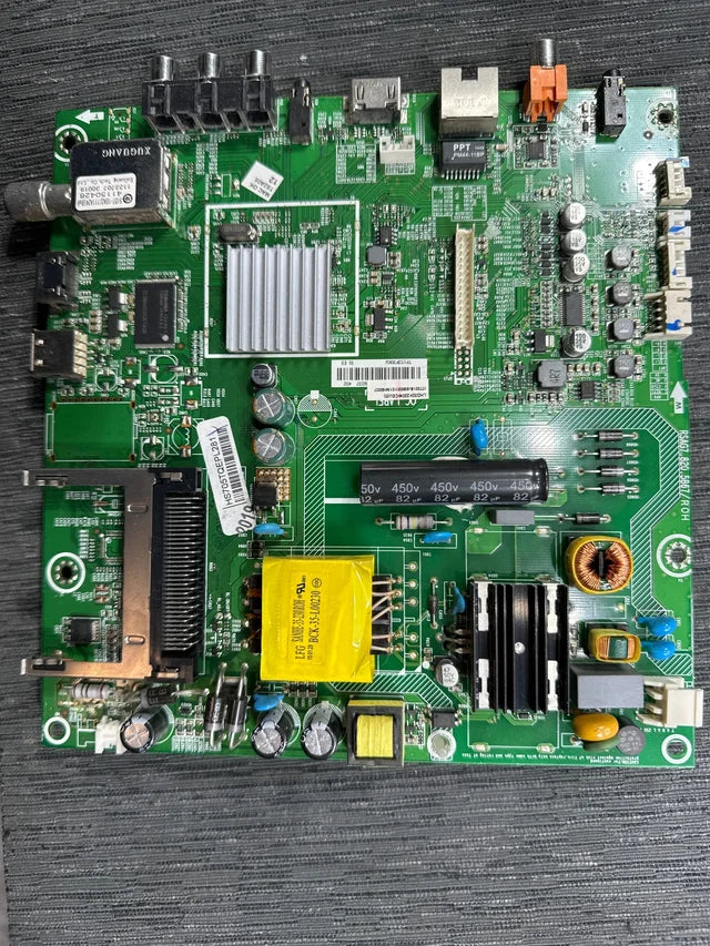 Power main RSAG7.820.5867/ROH