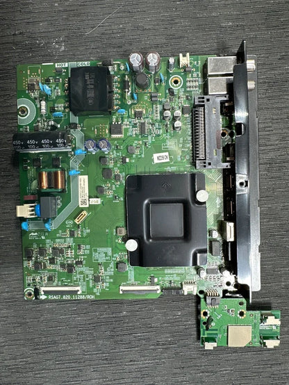 Power main RSAG7.820.11288/ROH