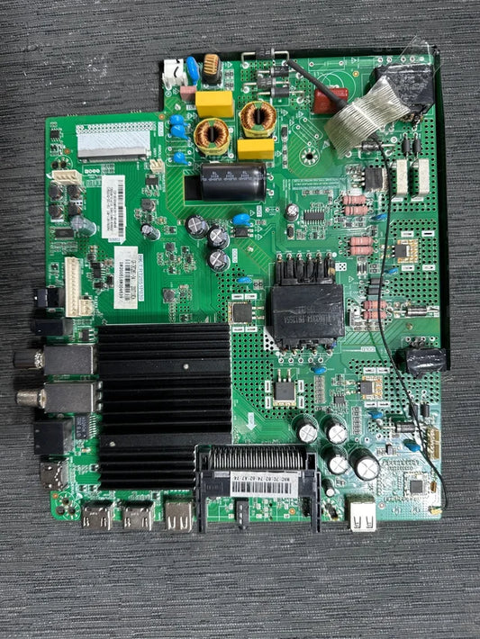 Power main HK.T.RT2851P839