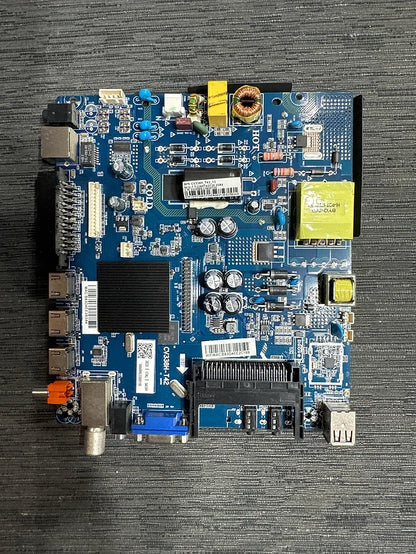 Power main CV338H-T42