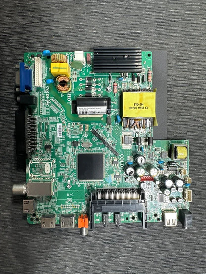 Power main CV512H-B42 (40”)
