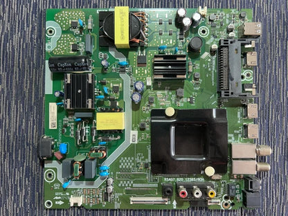 Power Main RSAG7.820.12365/ROH