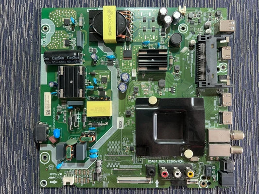 Power Main RSAG7.820.12365/ROH