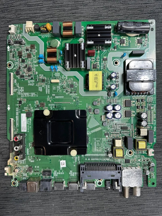 Power main RSAG7.820.8751/ROH
