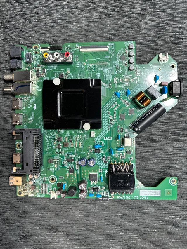 Power main RSAG7.820.13867/ROH