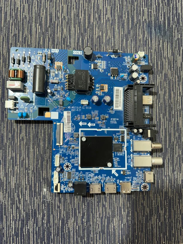 Power Main MB-M9216-P-CL-0118