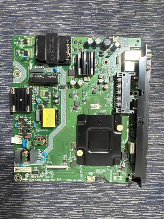 Power Main RSAG7.820.10316/ROH