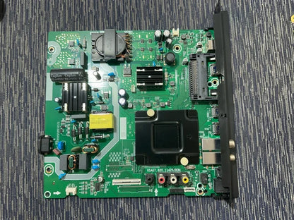 Power Main RSAG7.820.11425/ROH