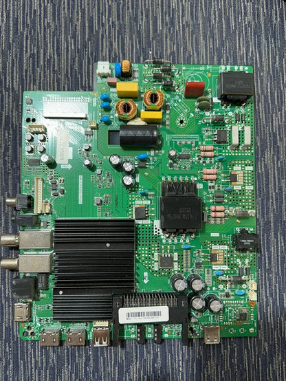 Power Main HK.T.RT2851P839