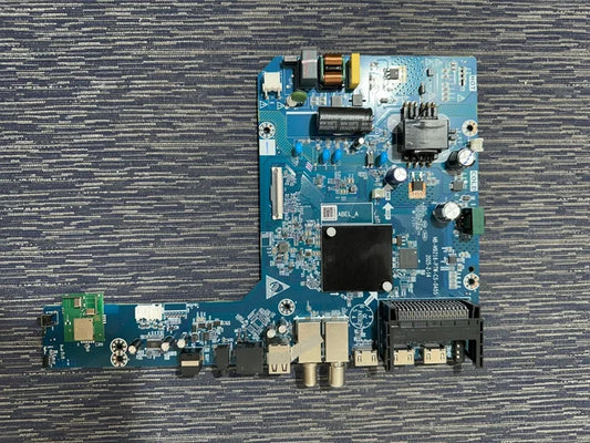Power Main MB-M9216-PTW-CS-0455