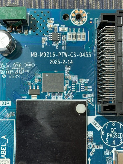 Power Main MB-M9216-PTW-CS-0455
