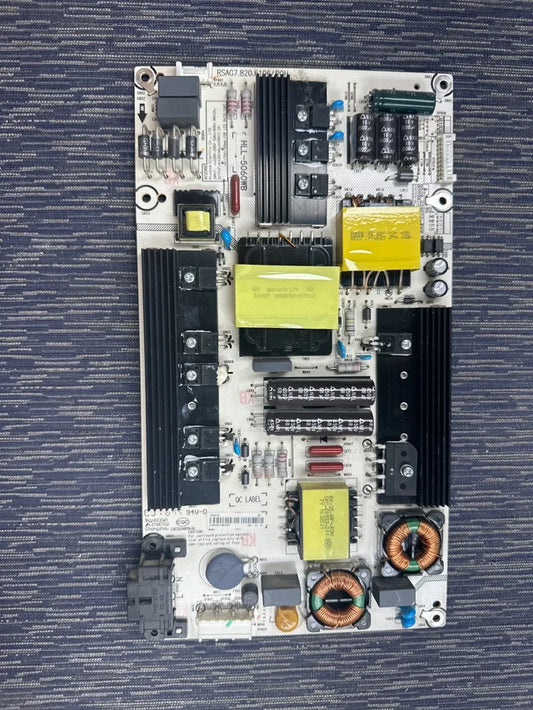 Fuente RSAG7.820.6106/ROH