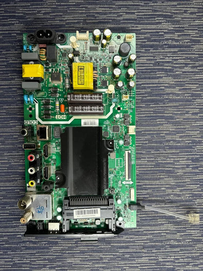 Power main 5851-A7M21G-0P00