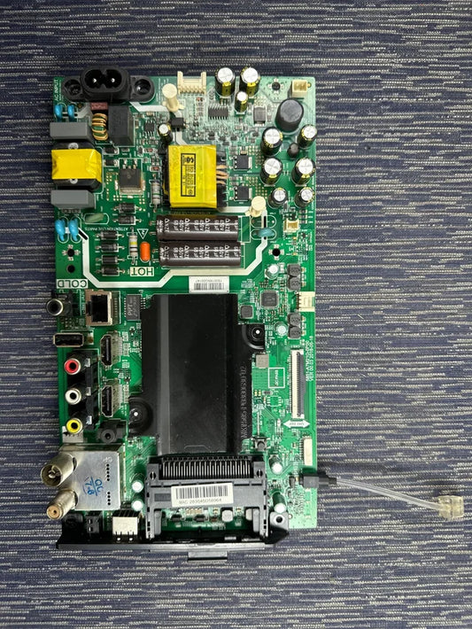 Power main 5851-A7M21G-0P00