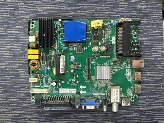 Power main TP.S506.PB801