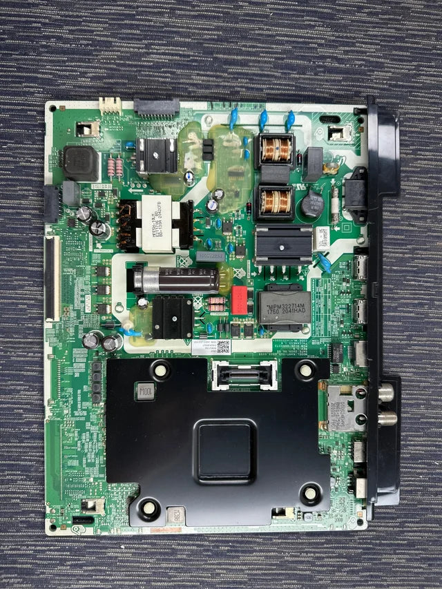Power Main KANT-SU2_6900_5055