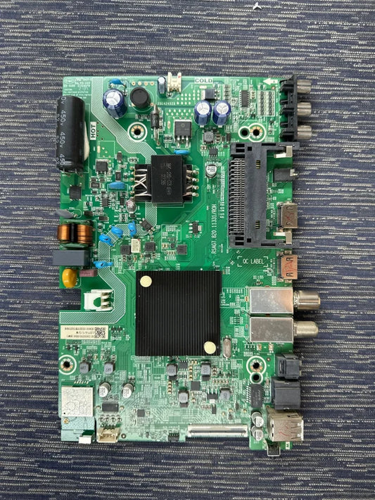 Power Main RSAG7.820.11331/ROH