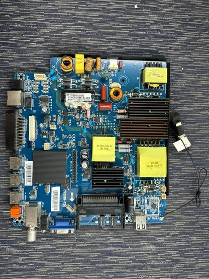 Power Main CV338H-T50